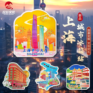 �����Ļ���ͨ�Ϻ������N���|�������Ϻ����Ĵ�Bԥ�@�Ƶ��Ą��YƷ