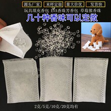 ��ݮ�������ζ�w����޹�o���������ϰ�EVA����������ȴ�����