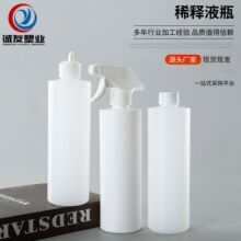 500ml�坍����ƿpe����ƿ�坍���ƿ�ӱ���ƿ500����ϡጇ��Fƿ