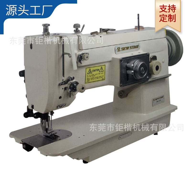 人字车缝纫机｜CHUANG莊WANG｜庄旺（莊旺）牌