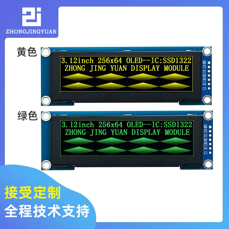 3,12-дюймовый OLED дисплей 3,2 дюйма OLED25664 OLED экран SSD1322 последовательный экран 3,1 OLED экран