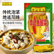 ��ӛ�����~���250g����1kg���b���ʳ�����l��ζ����~�������