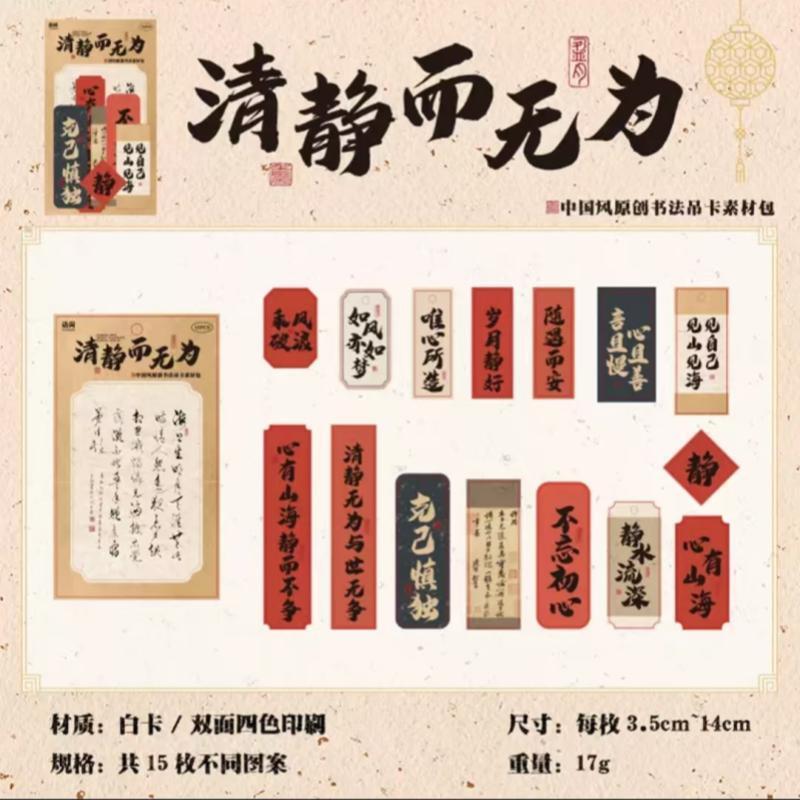 クリエイティブな結婚式の署名、結婚式の喜びを表現した kt ボード、婚約宴会のレイアウト、背景壁、ウェルカムボード、結婚式のインタラクティブな署名エリア|undefined