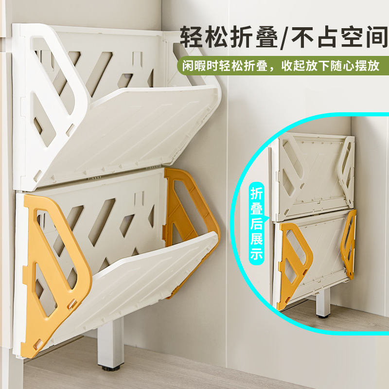 家用客厅壁挂式收纳鞋架免打孔收纳盒整理架可折叠多功能收纳架子|undefined