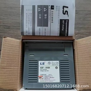 LS power generation module XGF-AV8A XGB-E08A postage physical shooting one-year warranty in stock bargaining