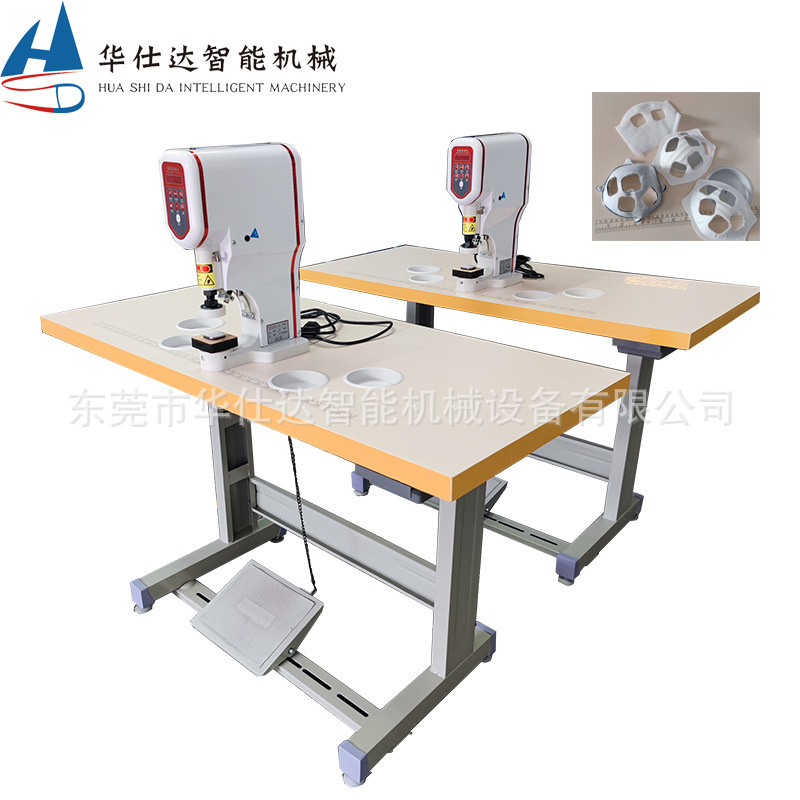 Square hole punching machine servo button installation machine electric button machine mask breathing valve punching equipment