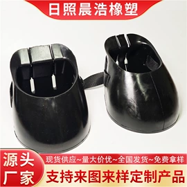 足球训练用具;日用橡胶;工具箱包