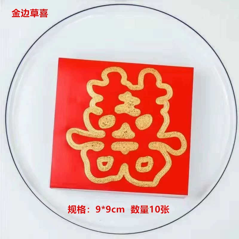 [摇奖球乒乓球开口球摸奖球空心球开盖球可打开4厘游戏年会摇奖球]