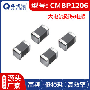 1206-471 CMBP ������B�Ӵ���늸� �����F���w��о  ��ʽ�ܷ�