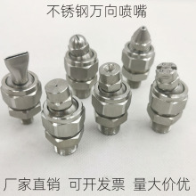 ���P��f�����·�����{�F�����mɳʯ���_ϴ�F��ֱ���߉����쇊�^