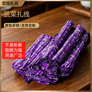 �������߲�������ɫ�������z���r�����������������S�ҹ���