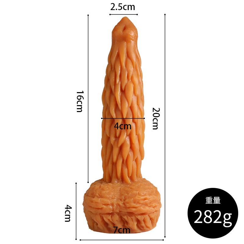 Silicone Anal Plug with Special-Shaped Tentacle Design in Gold — detail image 27