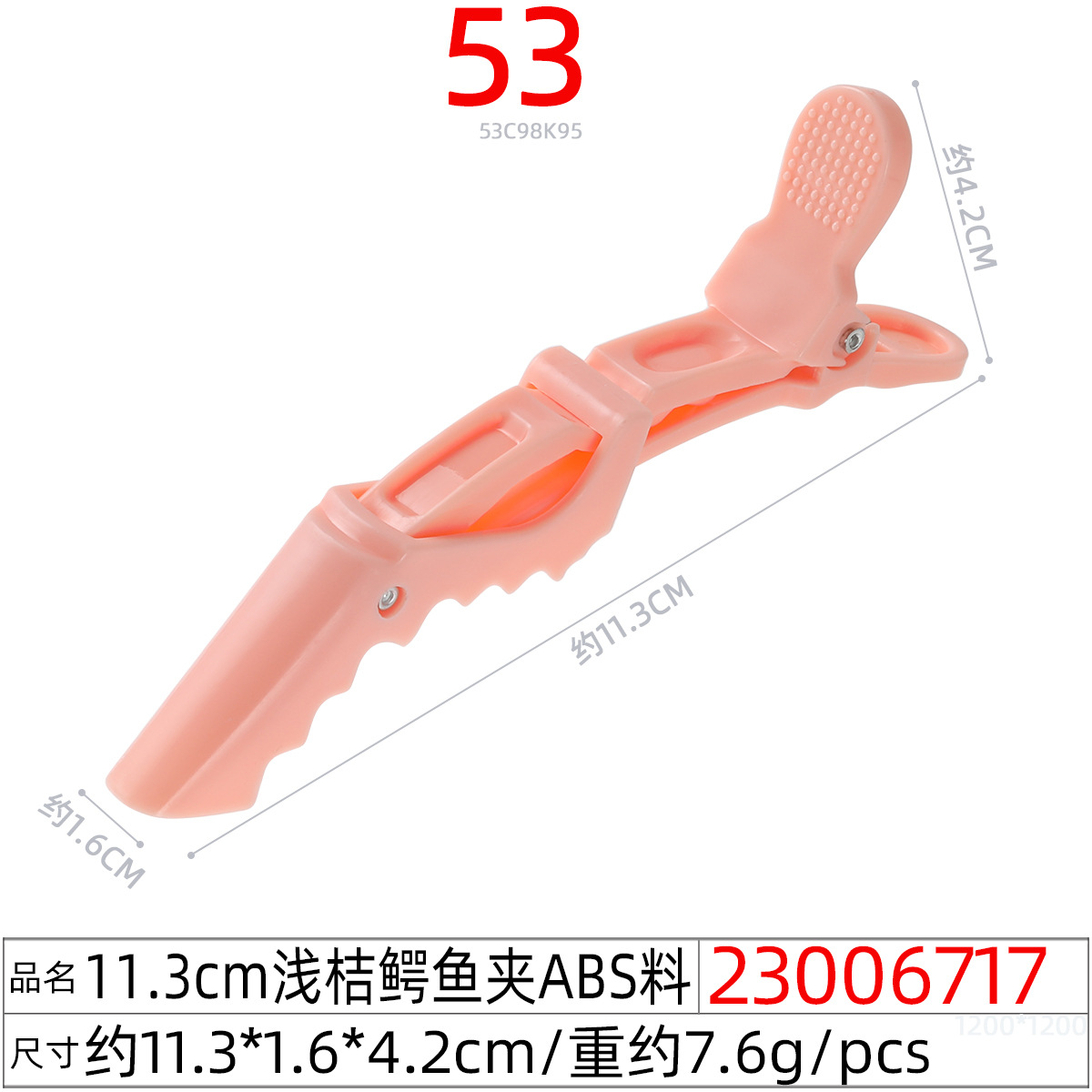 Pinza para cabello tipo duckbill sin marcas, ideal para flequillo y maquillaje