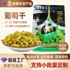 豆类;麦类;高粱类