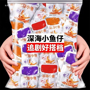 ������ˮ�~С�~�����e��ʳС��������ëë�~С���bС�~�����eʳƷ