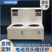 ����늴��p�^���Рt�����t���^�Ҝ��u��N���Ƶ�ʳ�Ì��ÏS��ֱ�N