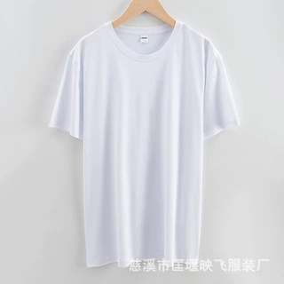定制120克涤纶丝双面平板布空白圆领短袖T恤 速干涤纶T恤定制选举