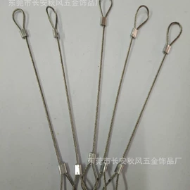 金属丝绳;其他灯具配件;链条