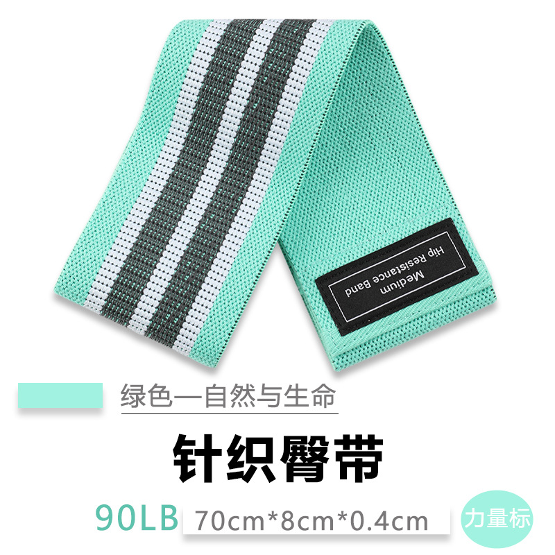 니트 힙 스트랩-그린