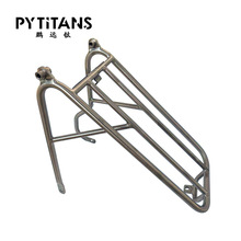 PYTITANS С���ۯB����܇⁺Ͻ��؛�� ���x�ߴ����ɫ