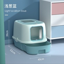 양문형 서랍 모델 연한 파란색