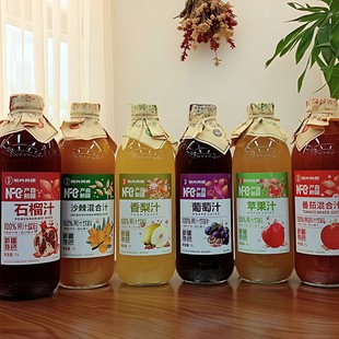 ꖹ��LȤʯ��֭100%��֭���1L�b���}��ɳ��֭��ͥ�۲;Ƶ��½��a