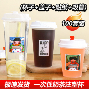 ����90�ڏ�һ�����̲豭�ӎ��wע�����ù�֭��ϱ���֭���Ӕ[��