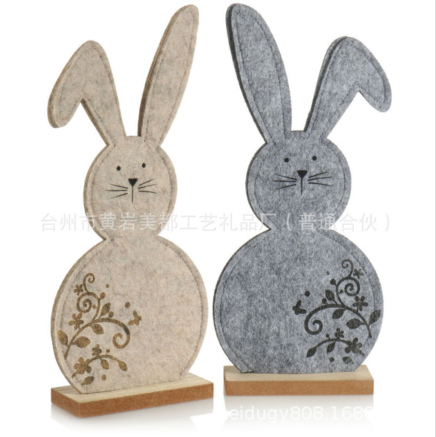 mmexport1703744674562