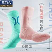 NBA���������˶�ʵսרҵ����ë�������¿���Ů��Ͳ�ļ����ܲ���