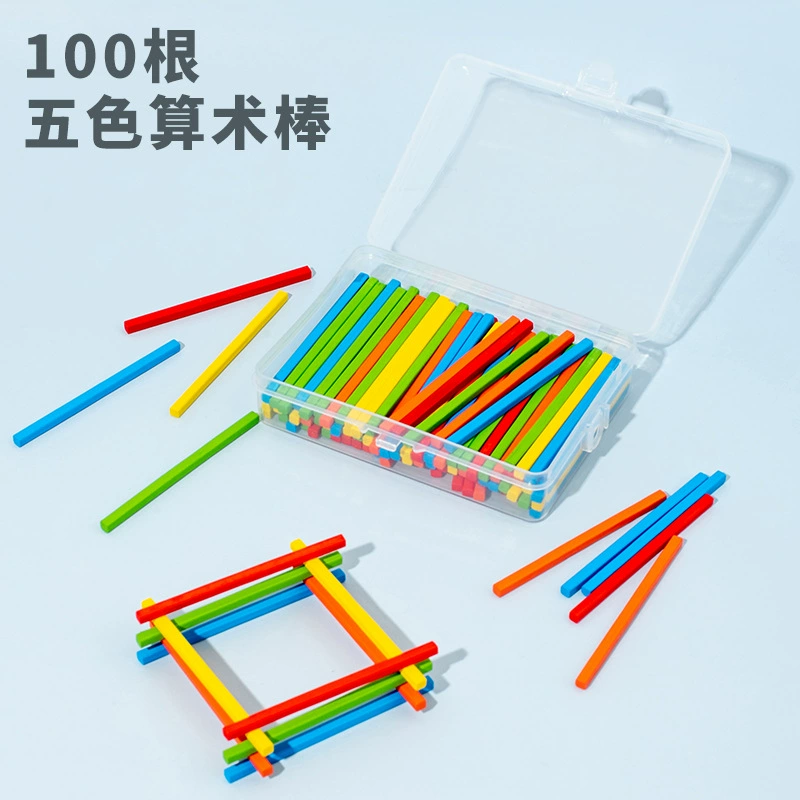 Wooden constructor for students for the first grade for teaching maths, counting sticks