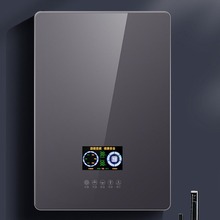 感应即热式热水器 磁能即热式热水器 速热式变频恒温热水器