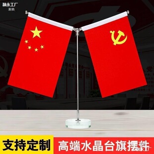 �h�����Ӈ��c�����������s���k��������С�t�����������ϷŵĿ�