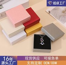 �S�ҟ��N����b���ʯ�y�p������b�о��½�ָ���h����b��