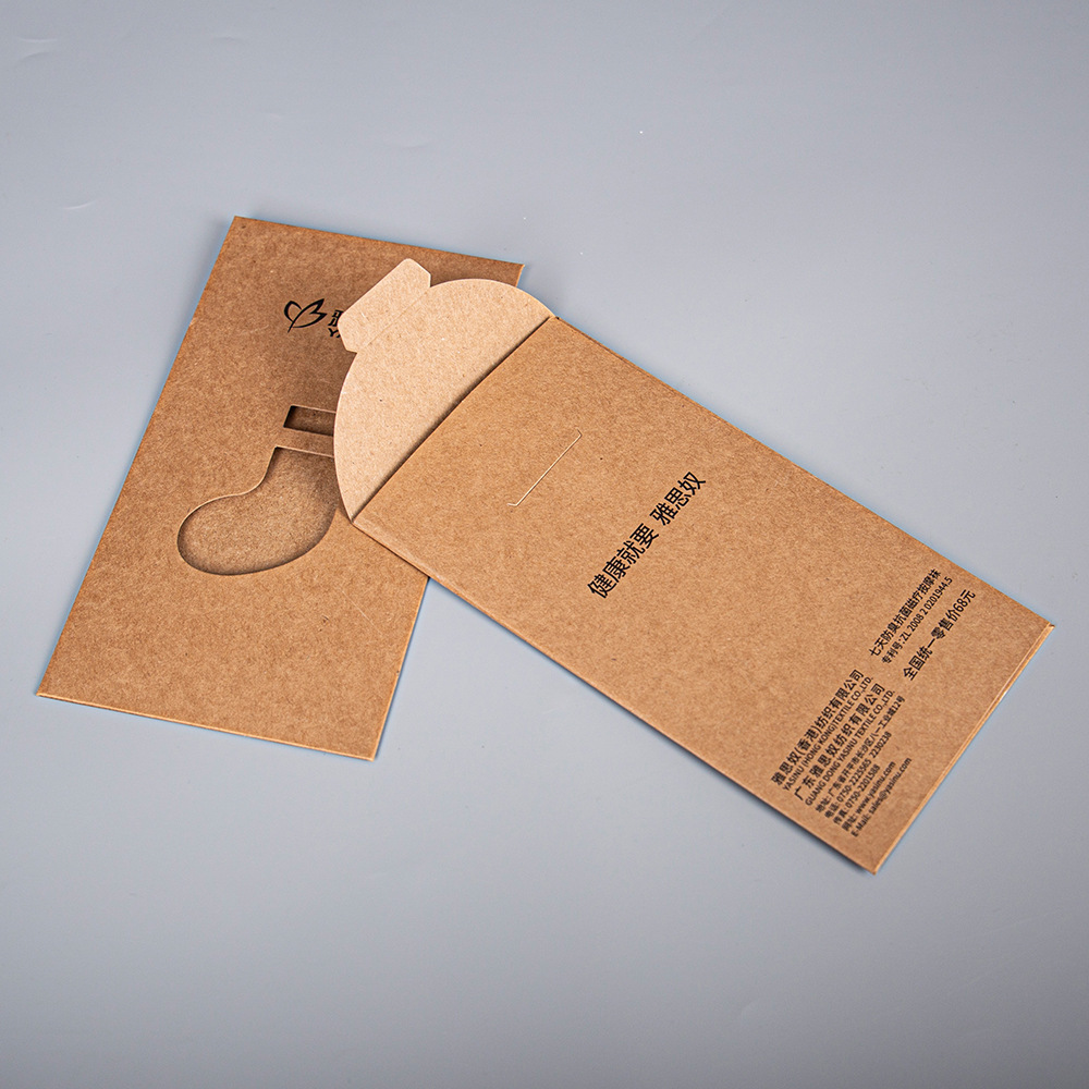 环保可降解牛皮纸袋 镂空开窗信封袋 饰品文创护肤小样袋定制logo