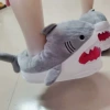 Серый (shark)
