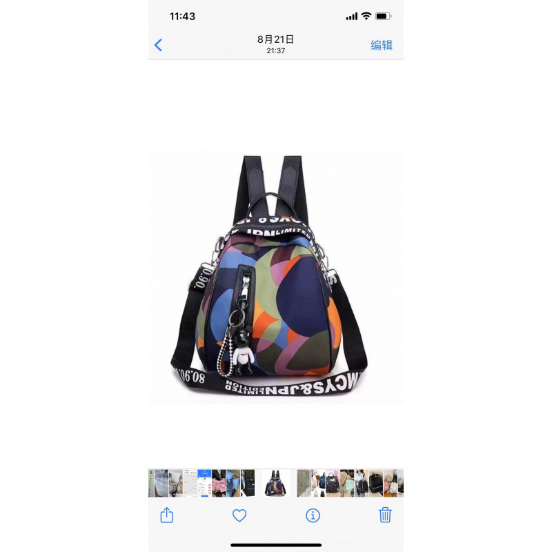 펜던트가 없는 디자인