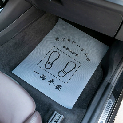 Cowhide Foot Mat Paper for Car | Universal Foot Pad - 4253-extra-large-gray-safe-journey-50-sheets