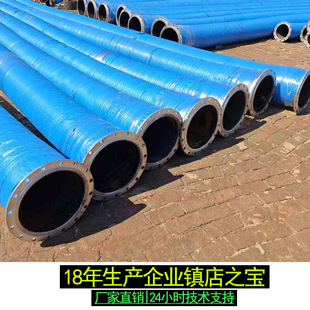 DN200���z䓽z����ܛ�� ��ˮ��ˮ�����͉������T �V�ù���z��