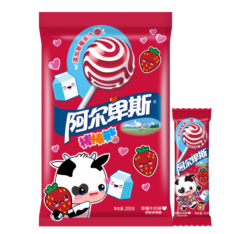 【20개입】딸기맛*1봉