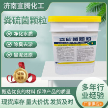 �F؛�S����w��΢�����ˮ�a�Bֳ�ĵ׳��򻯚����ˮ�|�S����w��