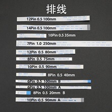 PS2 PS3 PS4���C�Դ�_�P�ž� ��늰��ž� �|�����ž� ����朽Ӿ�