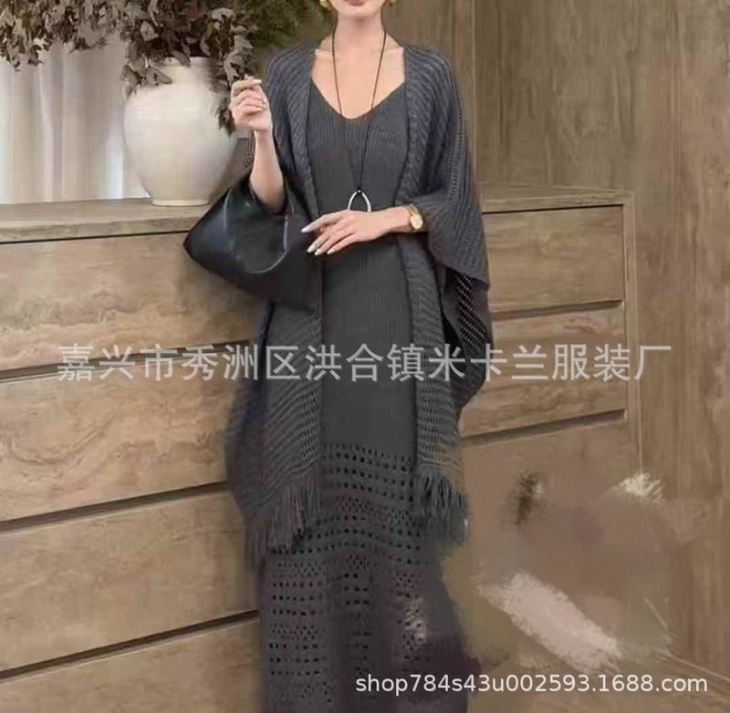 超好看精致流苏两件套2025新款时尚百搭气质针织开衫冷淡系连衣裙|undefined