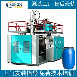 塑料吹塑机;塑料模;塑机辅机