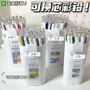 天卓自动油性换芯铅笔