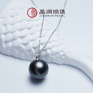 11-12mm��ˮ��������18K��׽���С������A��ɫͨ���L��