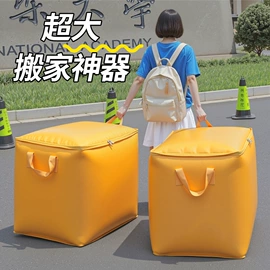 收纳袋收纳包;家用防尘罩;食物罩