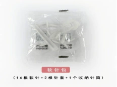 Rabbit, removable duvet for students, clips included