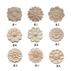 Supply Real Wood European Pattern Round Carved Flower Furniture Decor Accessory