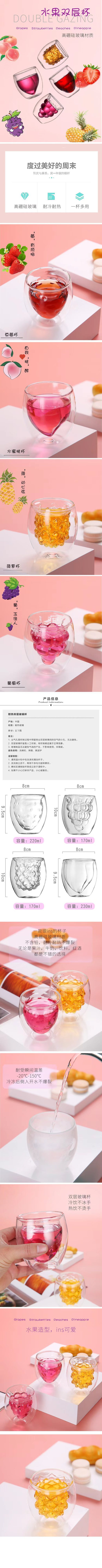 微信图片_2022042116122311