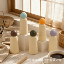 保温杯;保温壶/瓶